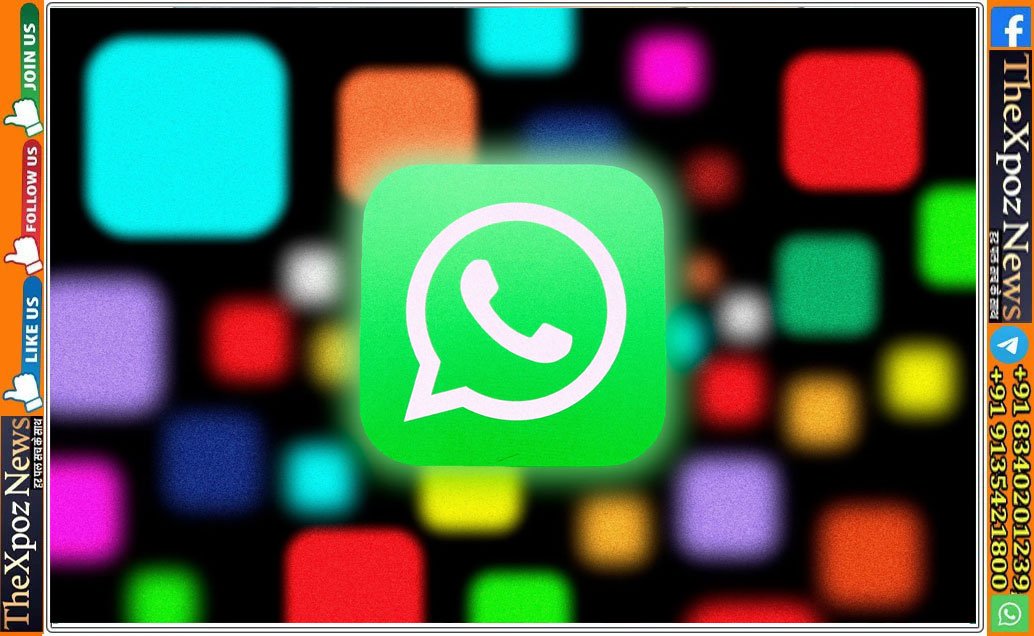 Whatsapp-Message