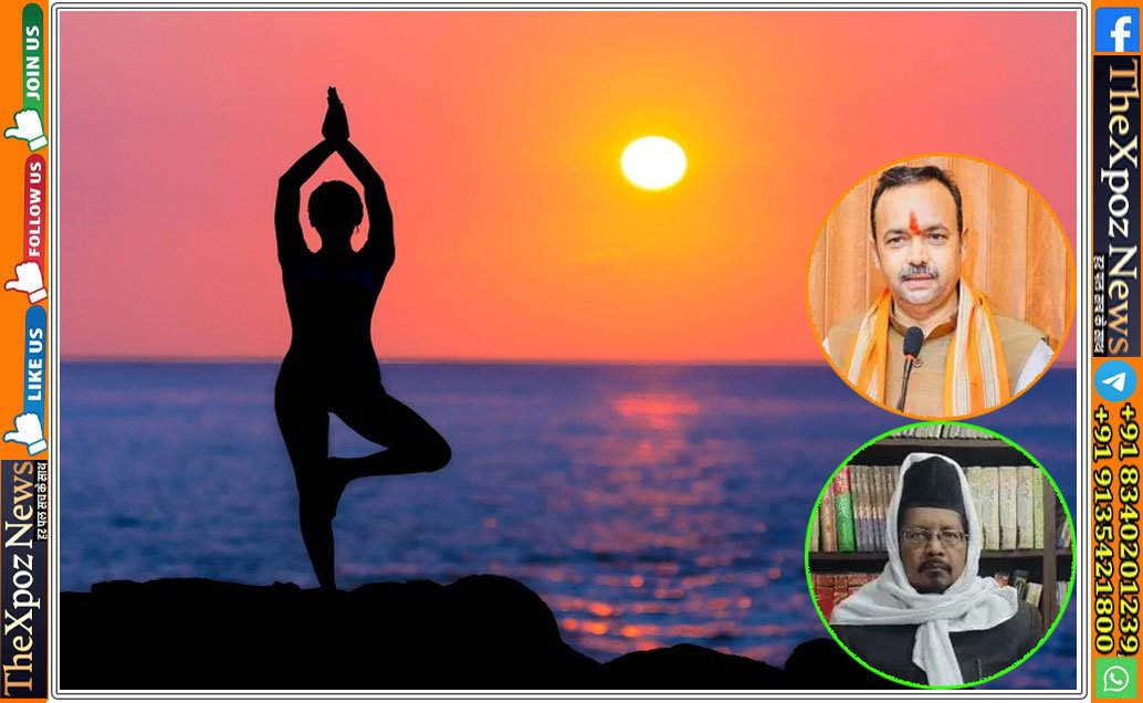 Yoga-Surya-Namaskaar-Maulana