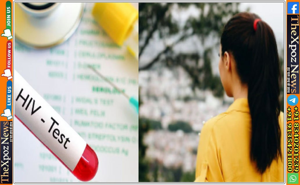 Yupi-HIV-Positive