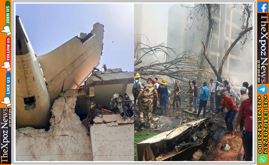 ahmedabad-plane-crash