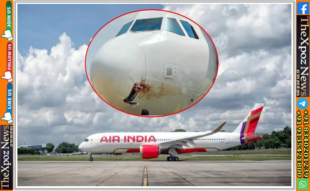 air-india-delhi-pune-flight-cancel