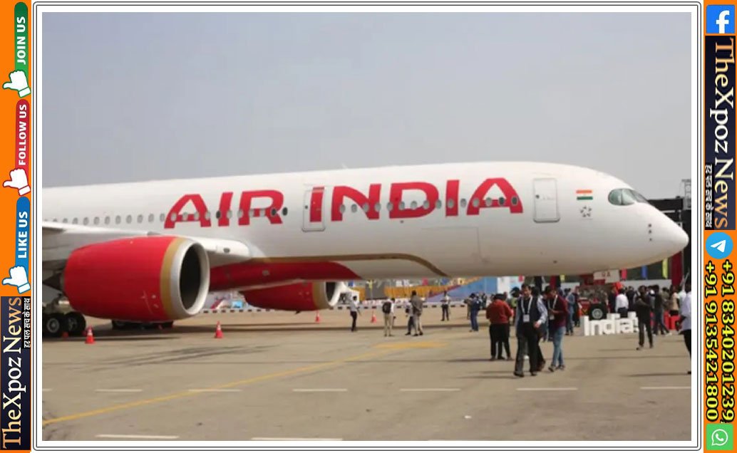 air-india-dgca-action