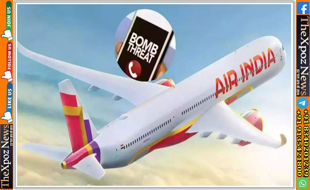 air-india-flight-bomb-threat
