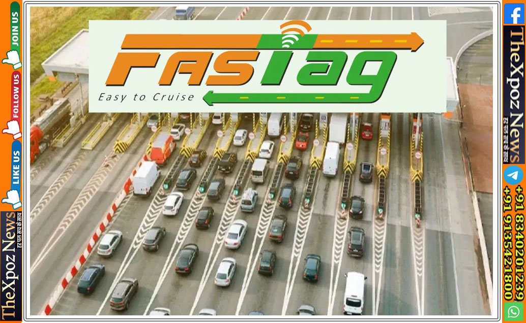 fastag-annual-pass