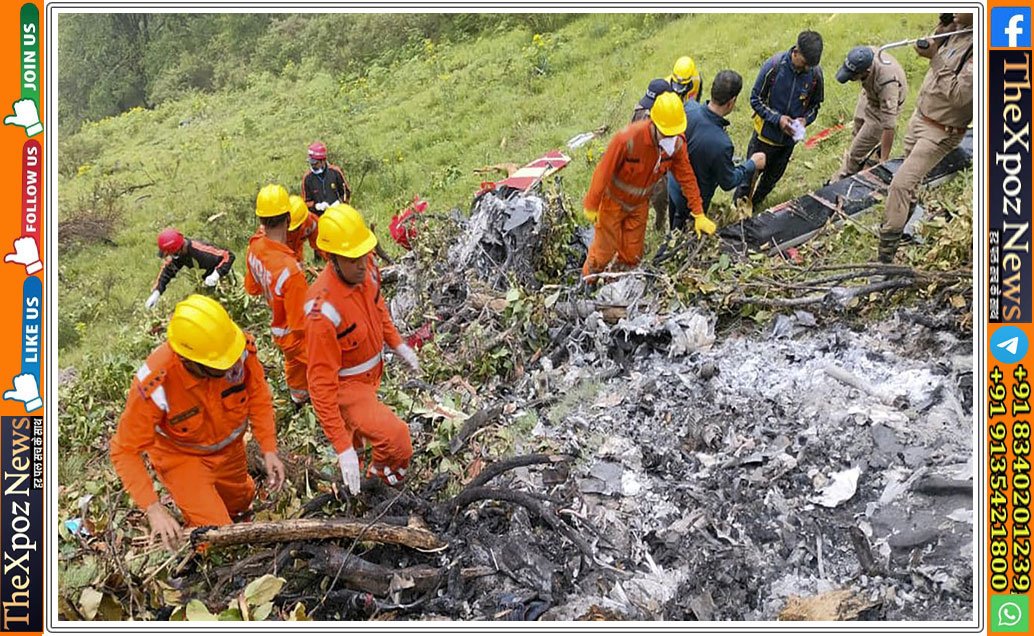 helicopter-crash-in-kedarnath