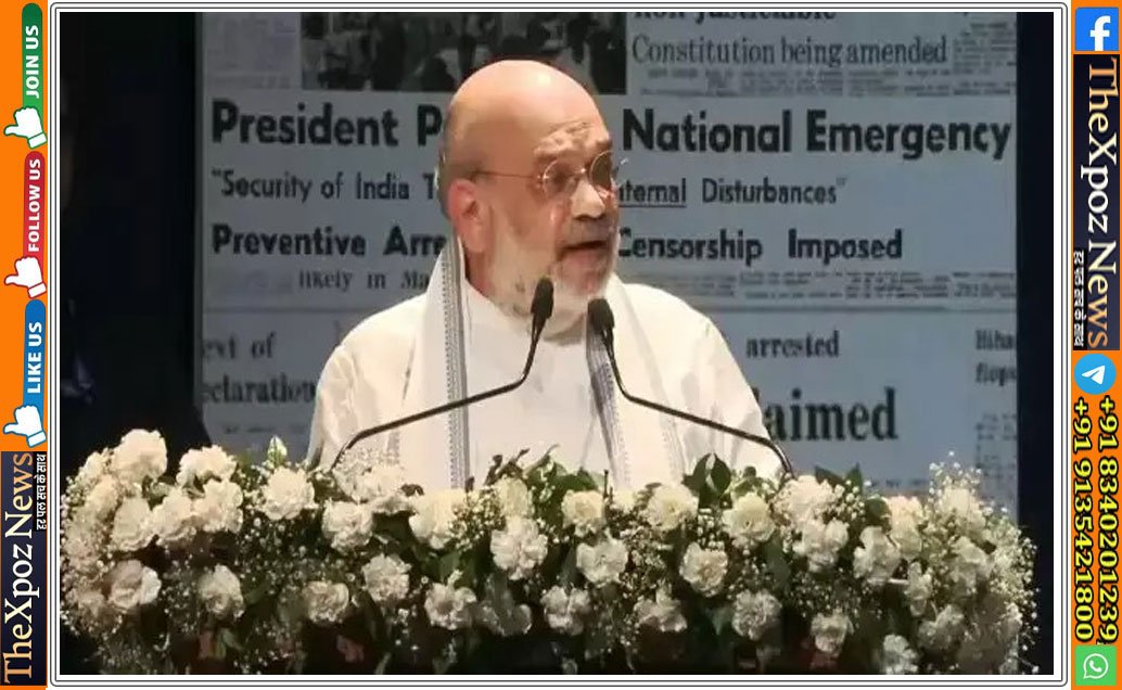 home-minister-amit-shah