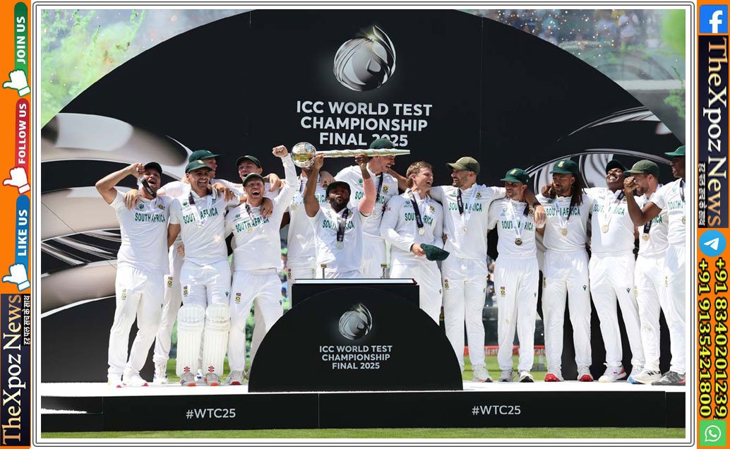icc-world-test-championship