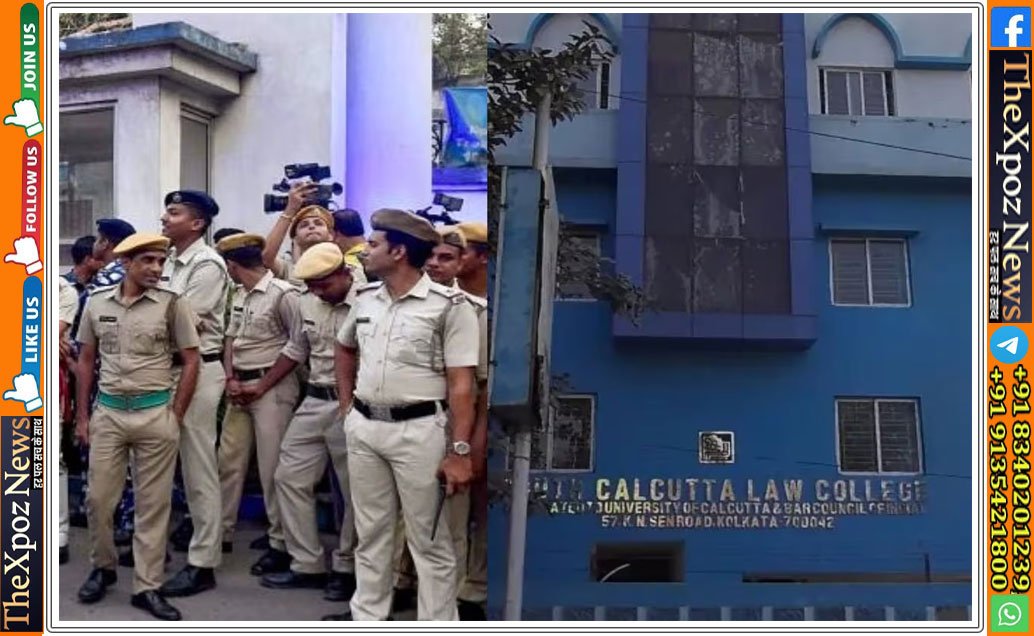 kolkata-law-college-rape-case