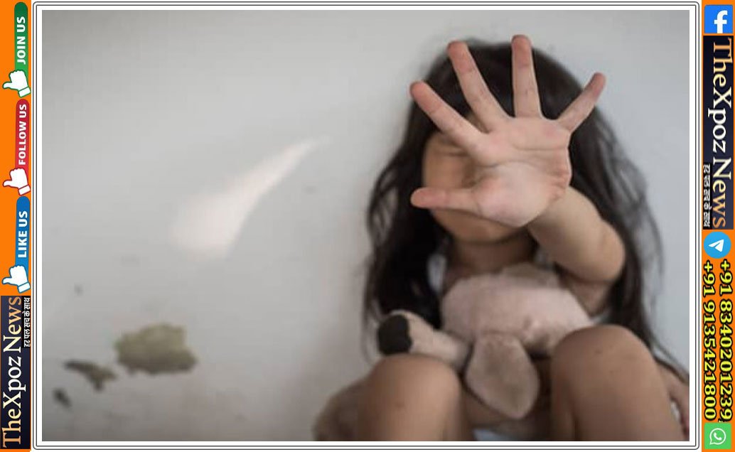 minor-rape-case-in-ranchi