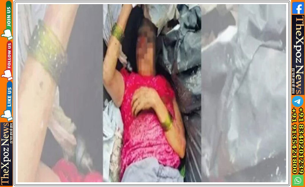 mumbai-maharshtra-incident