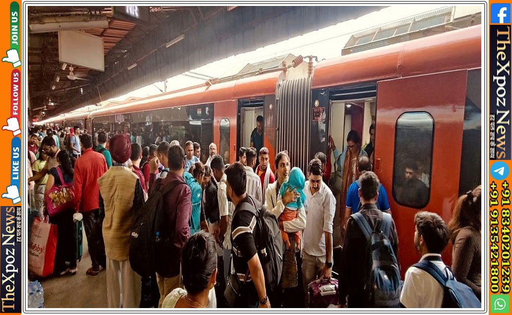 plane-crash-two-special-train-start