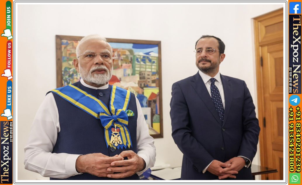 pm-modi-cyprus-hightest-honor