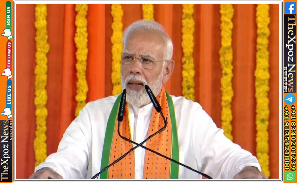 pm-modi-in-odisha