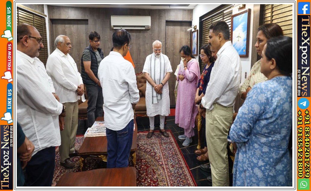 pm-modi-meet-vijay-rupani-family