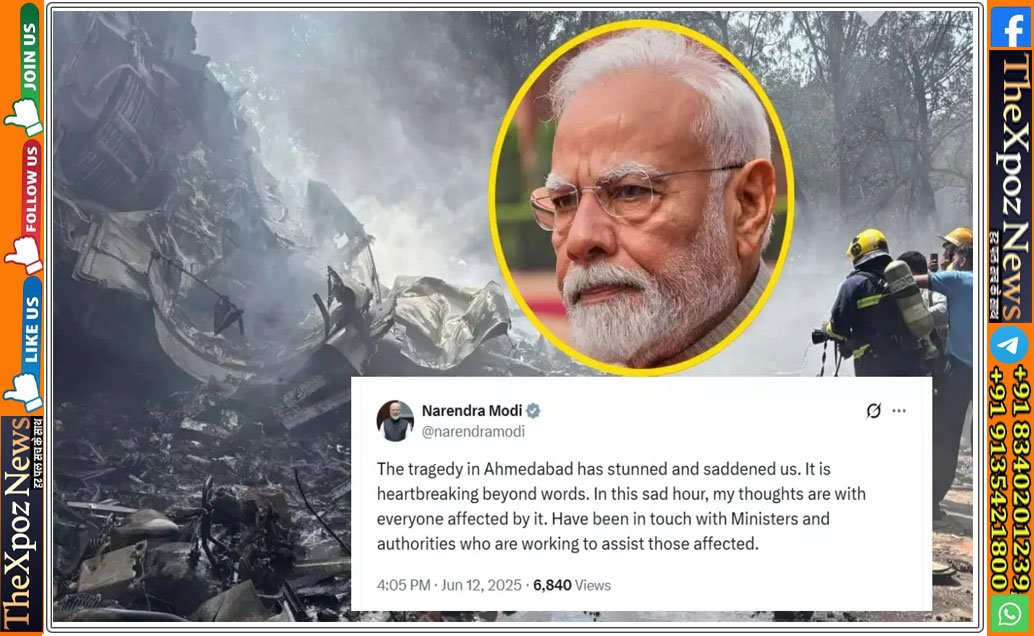 pm-modi-on-plane-crash