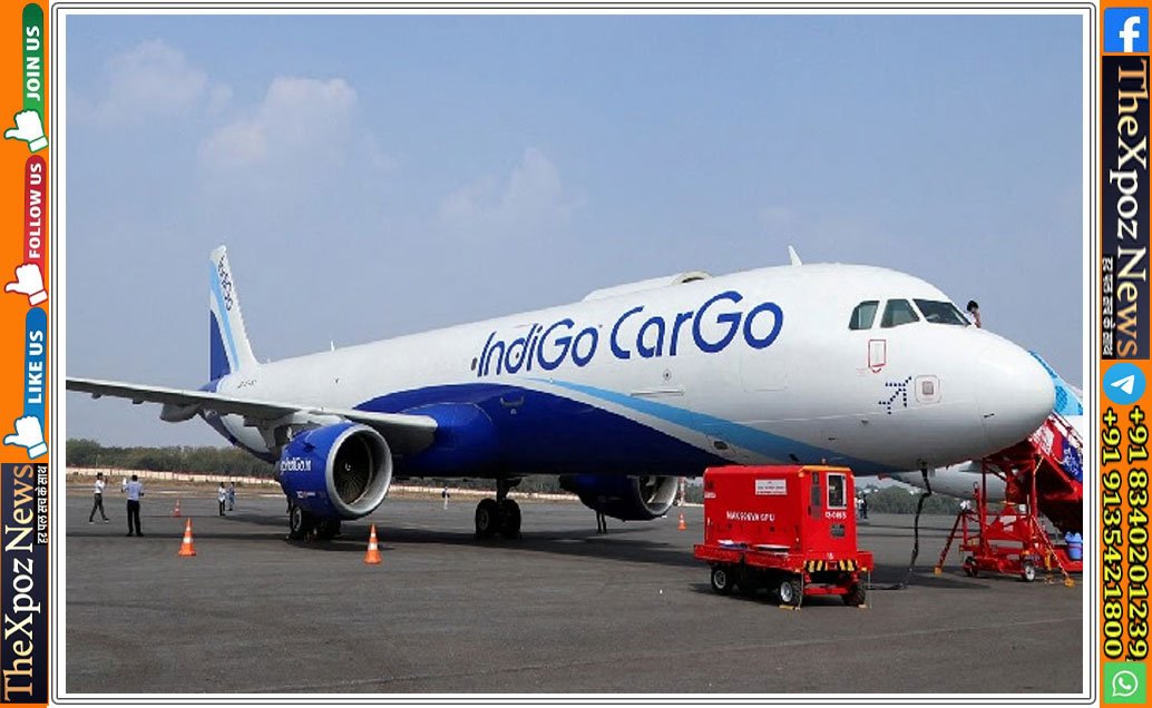 raipur-airport-indigo-gate-locked