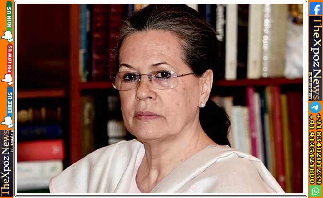 sonia-gandhi-health-down