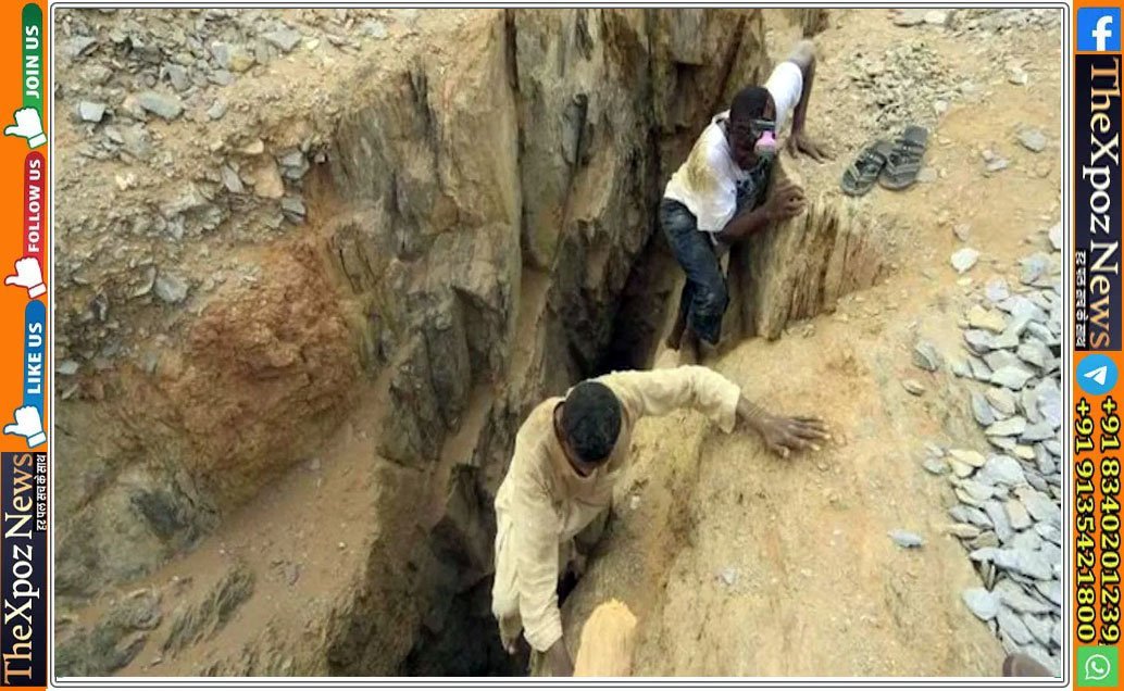 sudan-mine