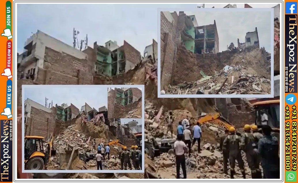up-mathura-building-collapse