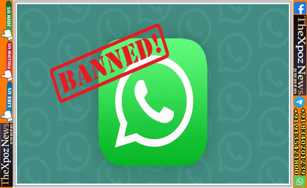 whatsapp-banned-in-america