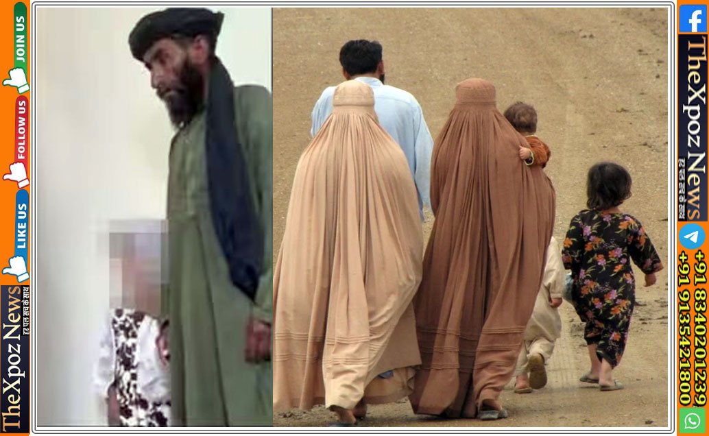 Afganistan-Cruelity-with-Child