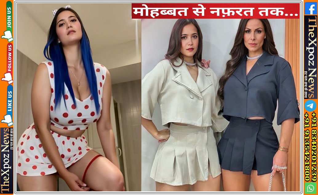 Assam-Lover-Revenge-Porn-AI-Video
