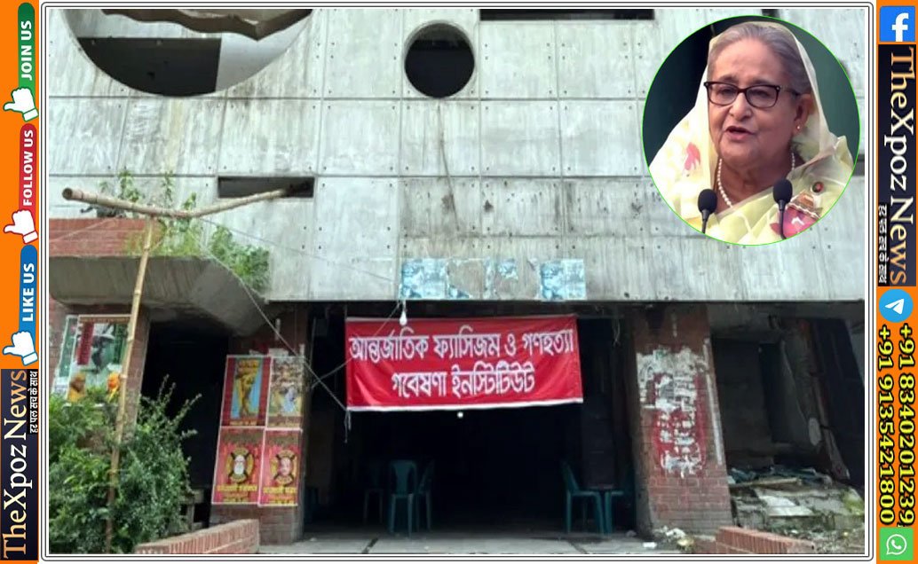 Bangladesh-Sheikh-Haseena-Partuy