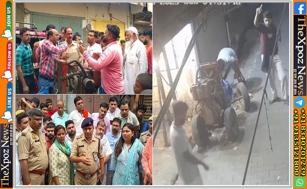 Bareily-Tajiya-Loot-Attack