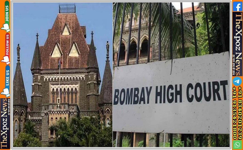 Bombay-High-Court