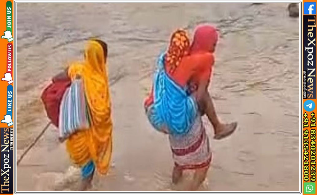 Chhatisgarh-lady