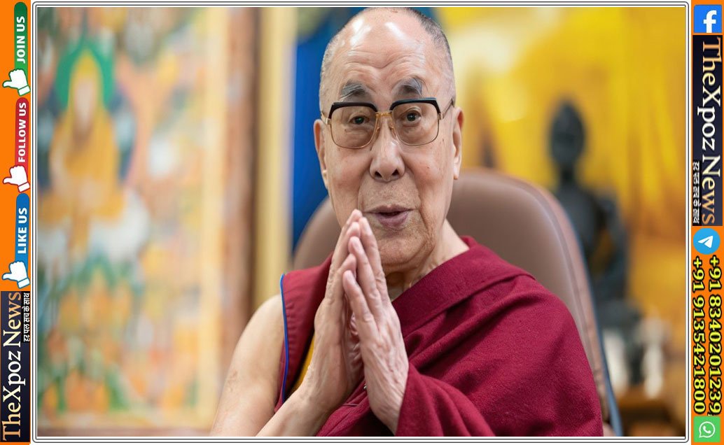Dalai-Lama