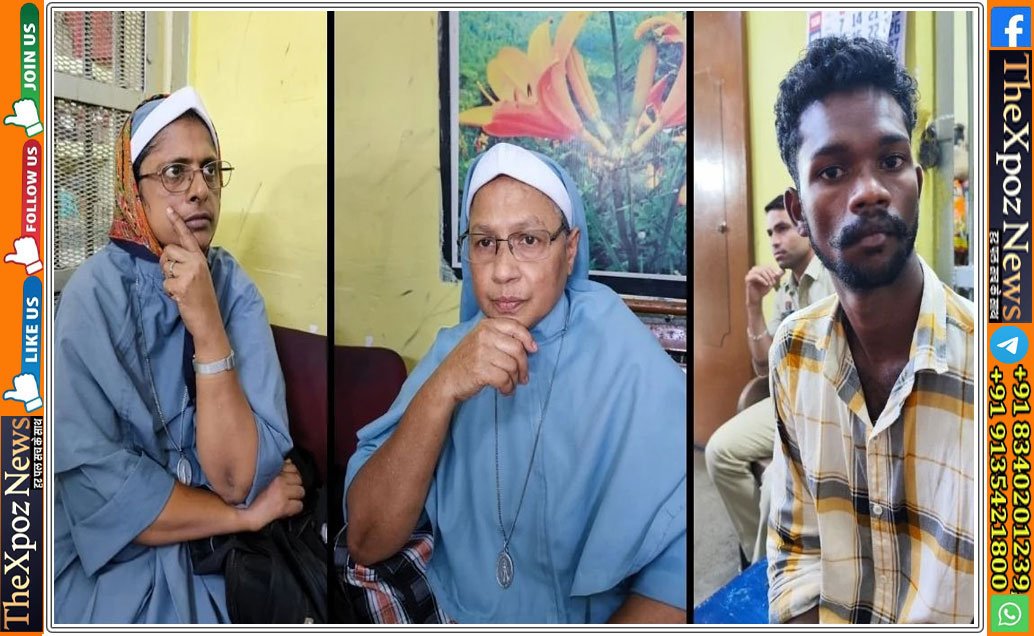 Durg-Religious-Conversion-Kerala