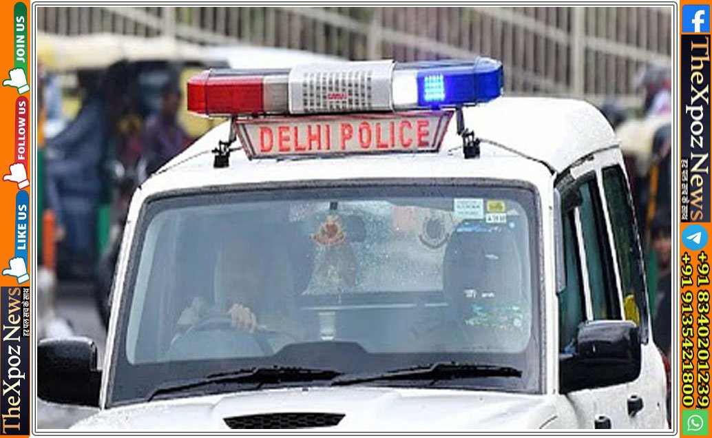 Ex-NSG-Loot-Arrested-Kaif