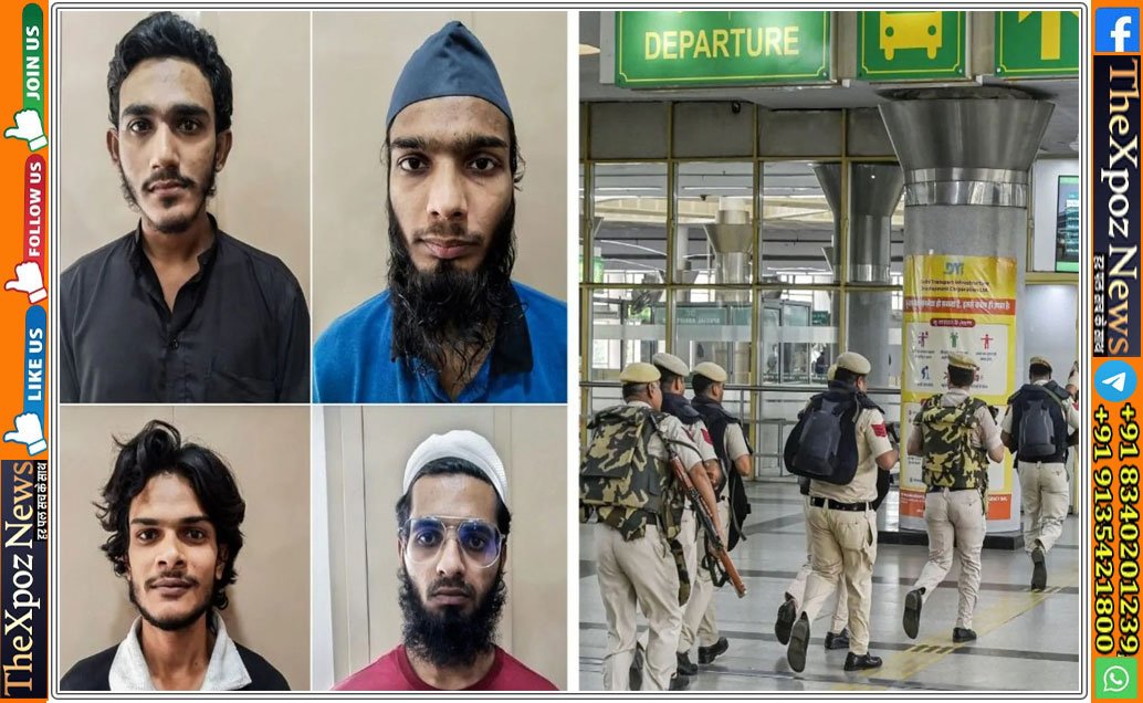 Gujrat-Terror-ATS-Muslim