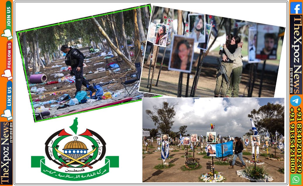 Hamas-Sex-Torcher-in-War