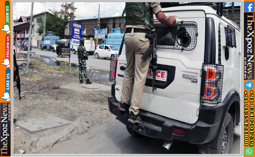 J&K-Terror-Shabnam-Bail-Reject