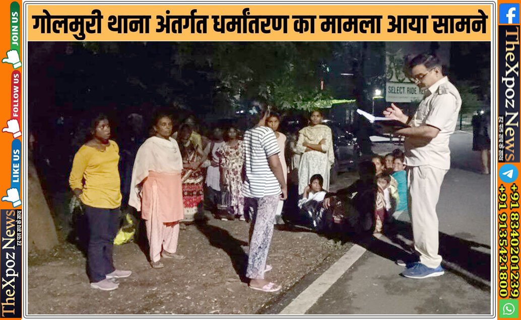 Jamshedpur-Religious-Conversion