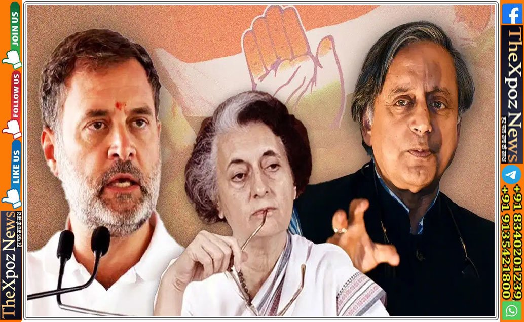 MP-Shashi-on-Indira-Emergengy
