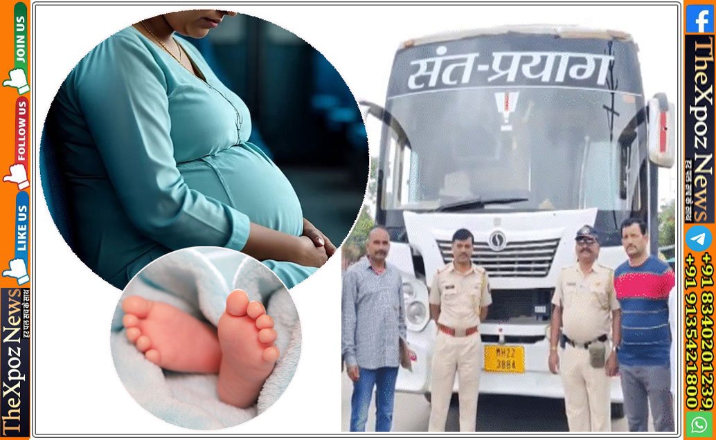 Maharashtra-Bus-Pregnant-Lady-Delivery
