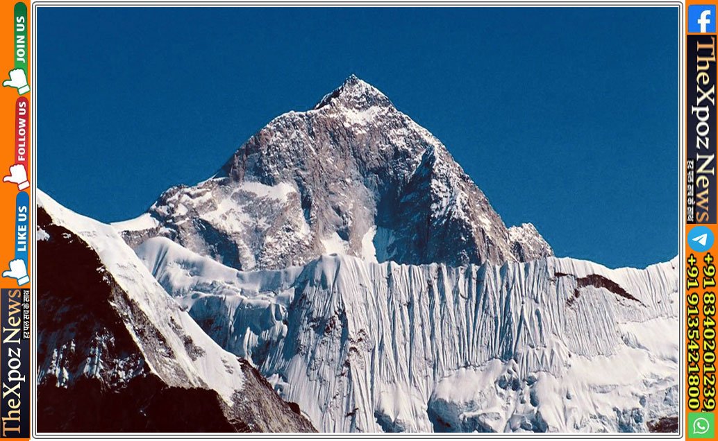 Mount-mahadev