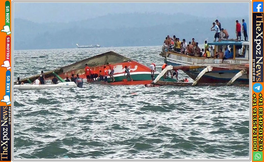 Nigeria-Boat-Accident