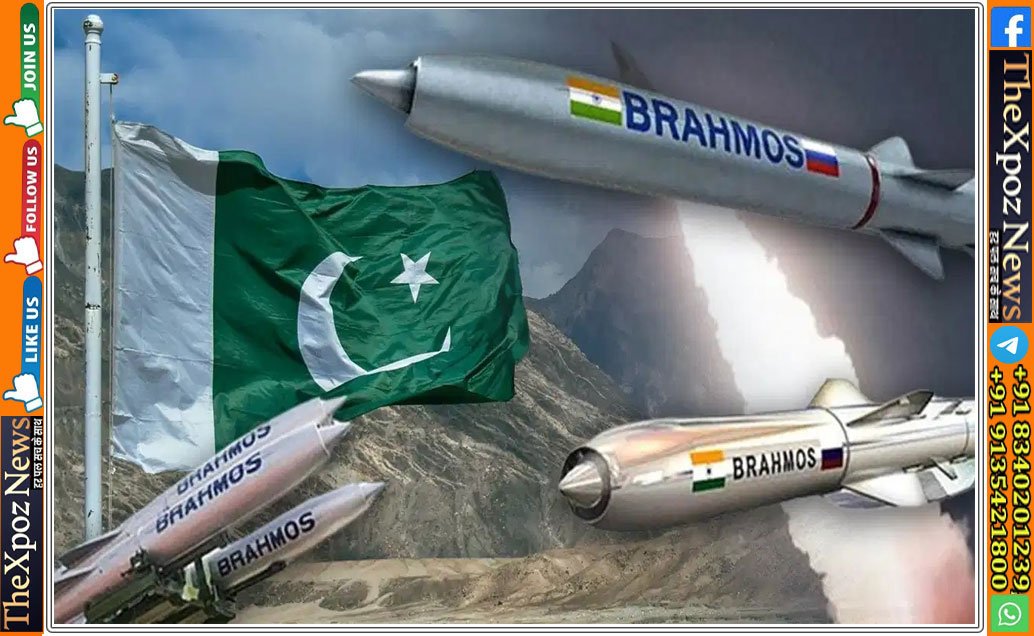 Pak-on-Brahmos-Missile