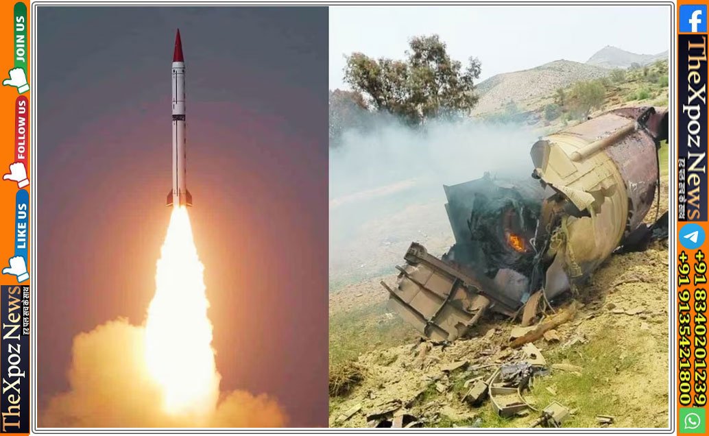 Pakistan-Shaheen-Trial-Failed