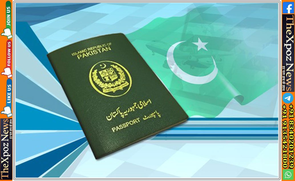 Pakistani-Passport-Ranking