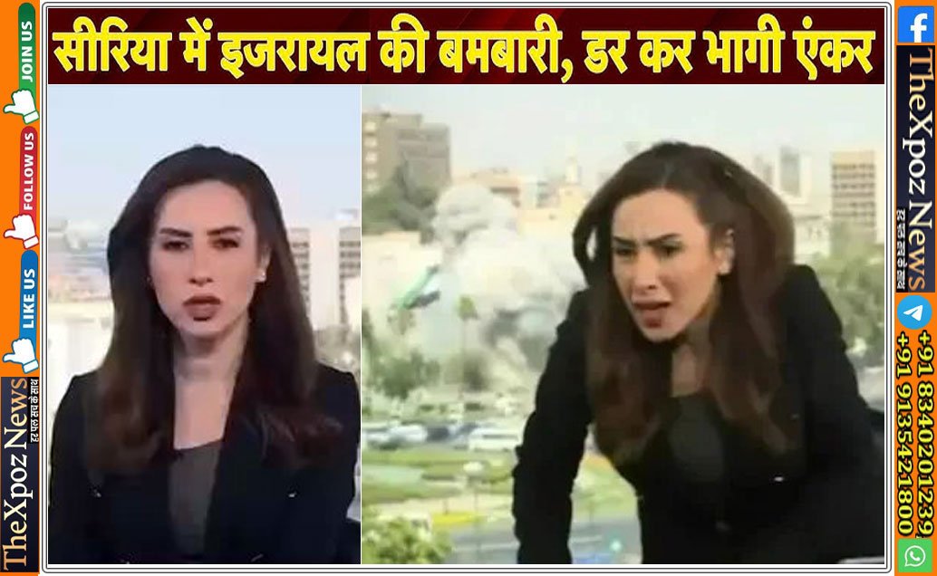 Syria-Israel-Bombing