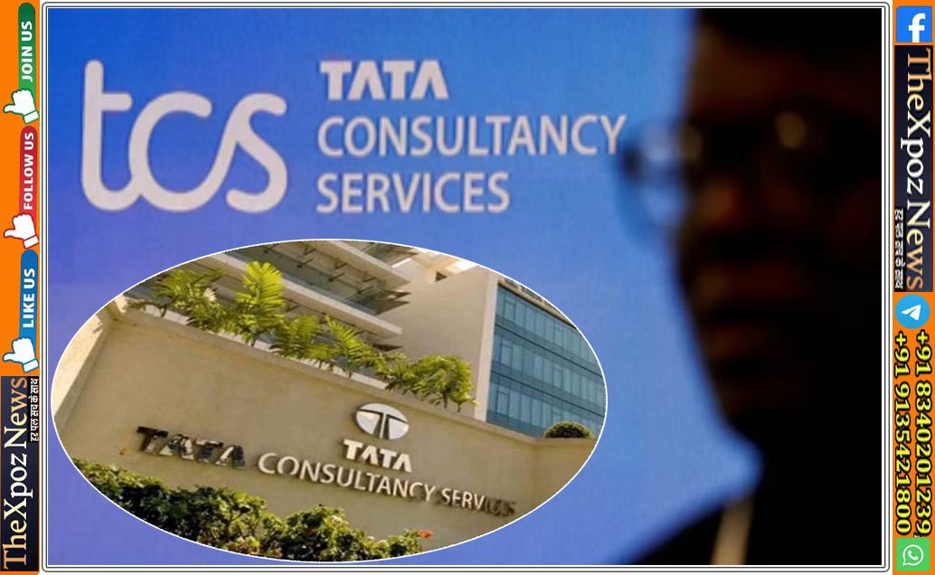 TCS-IT-Sector-Employment