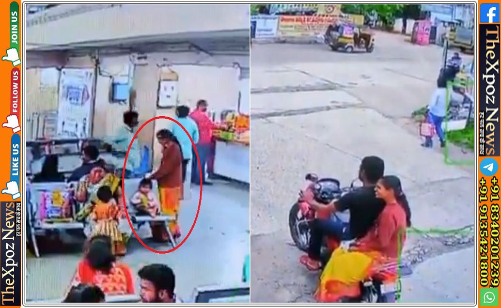 Telangana-Bus-Stand