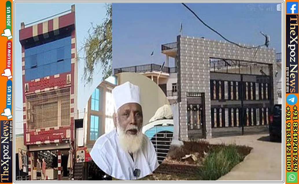 UP-Chhangur-Muslim-Funding