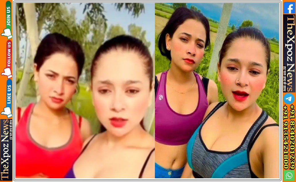 UP-Sambhal-REELS-Girls