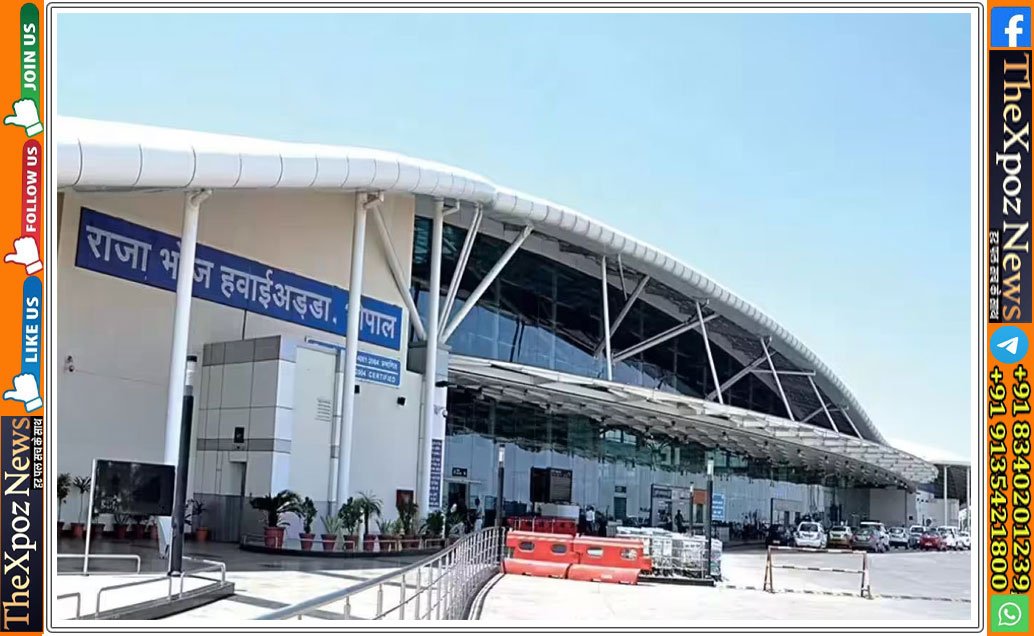 bhopal-airport-bomb-threat